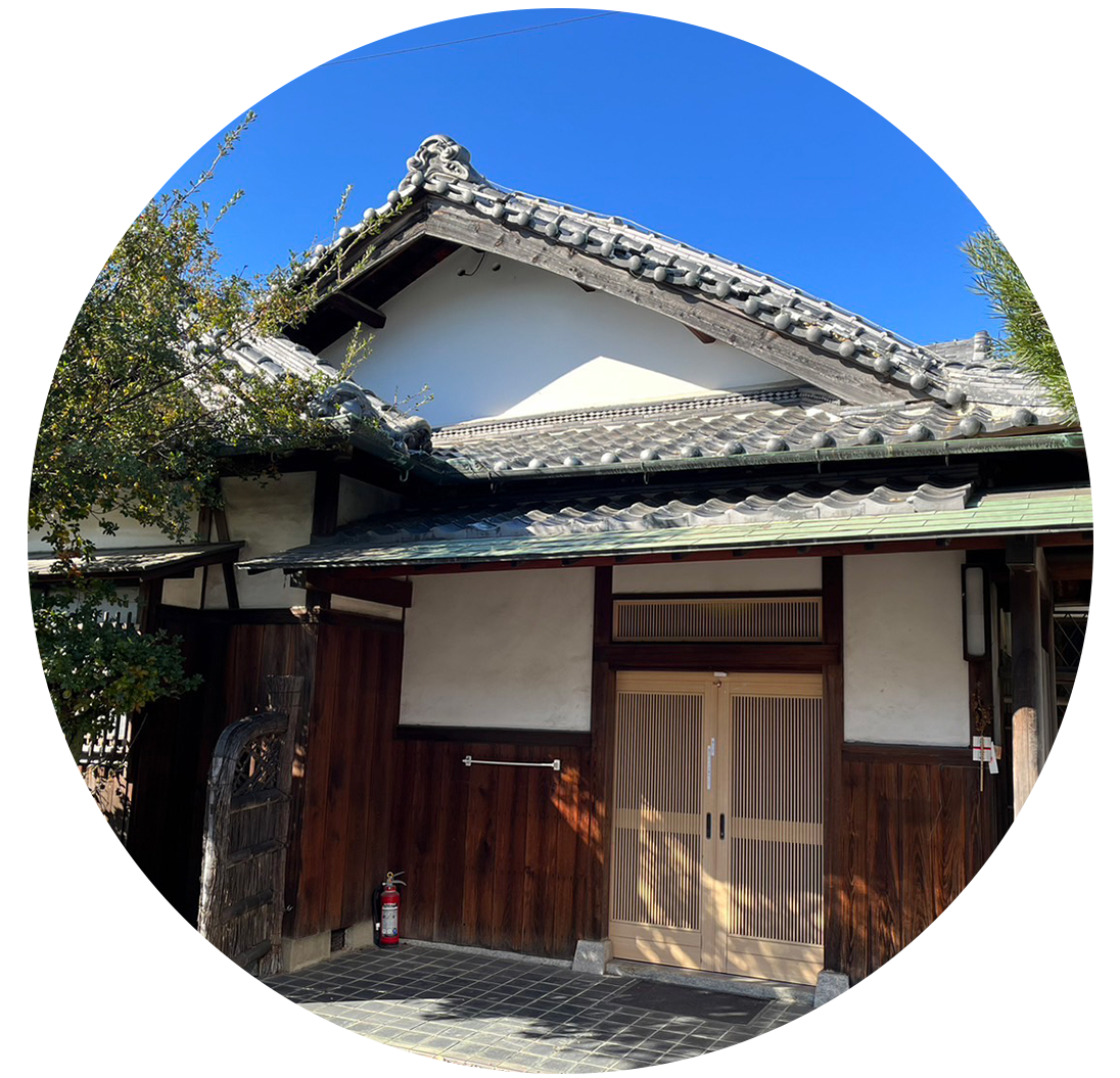 ねがい